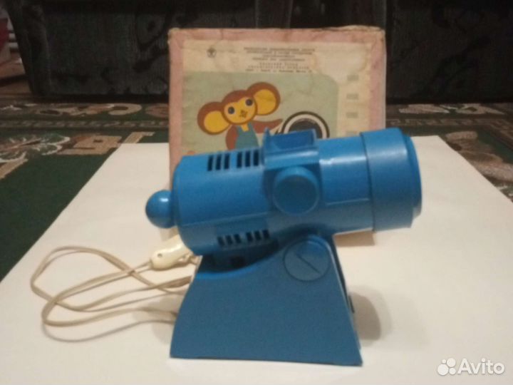 Диафильмы и Диапроектор