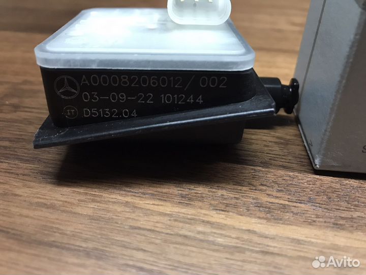 Активатор лючка бензобака A/CLA/GLA