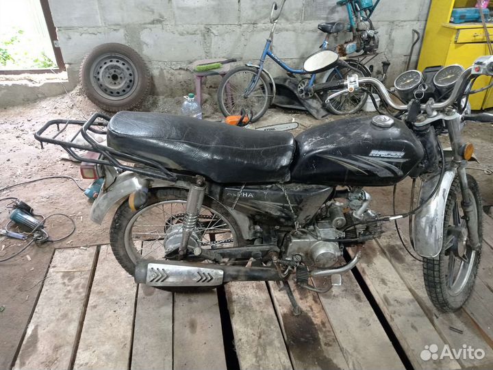 Alpha Racer 110 RC70