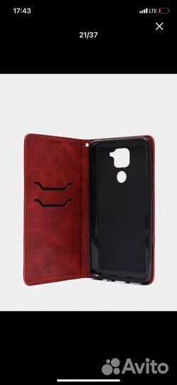 Чехол книжка на xiaomi note9т