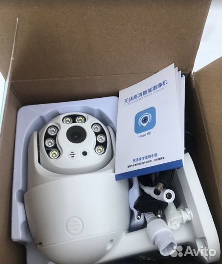 Камера видеонаблюдения wifi, 3MP, Беспроводная