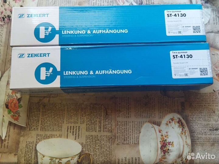 Рулевые тяги хундай акцент Солярис Киа рио