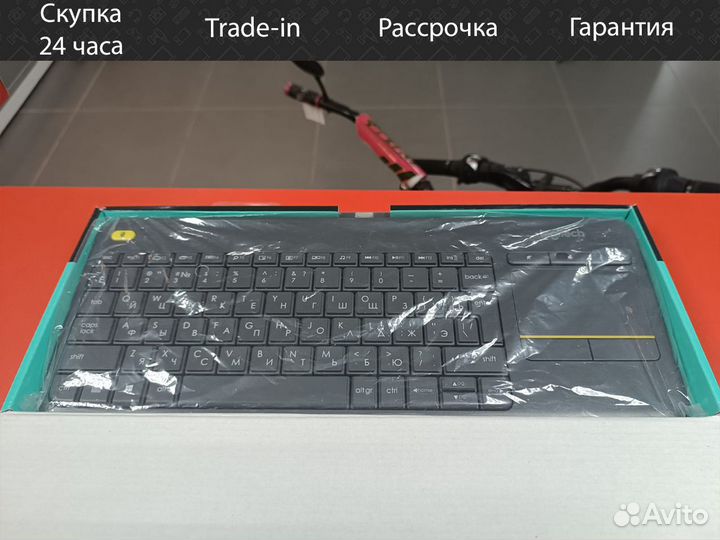 Клавиатура + мышь Logitech K 400 plus