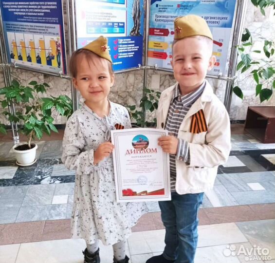 Частный детский сад 