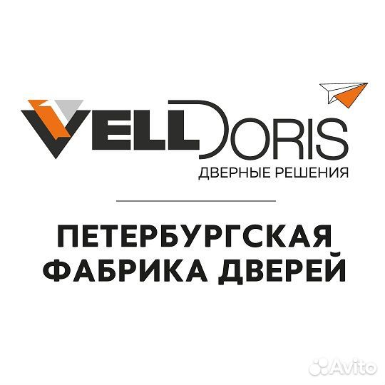 Подсобный рабочий