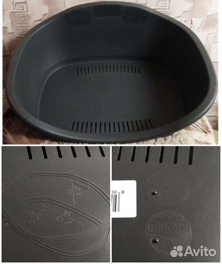 Разное для кошек и собак