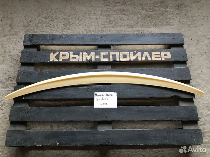 Спойлеры mercedes-benz mazda