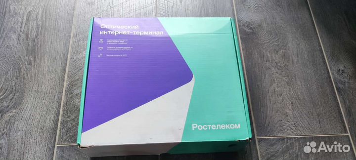 Роутер Ростелеком