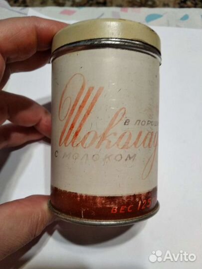 Железная коробка СССР