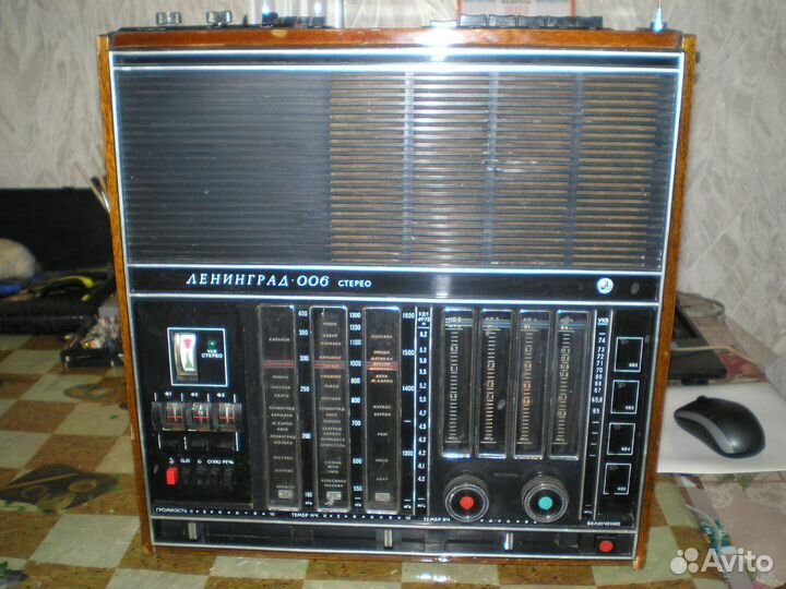 Р/ приёмник