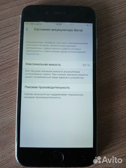 iPhone 6, 16 ГБ