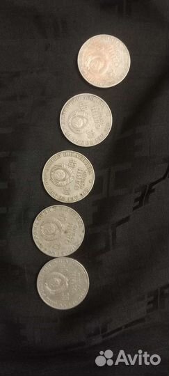 Юбилейные монеты СССР