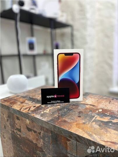 iPhone 14, 512 ГБ