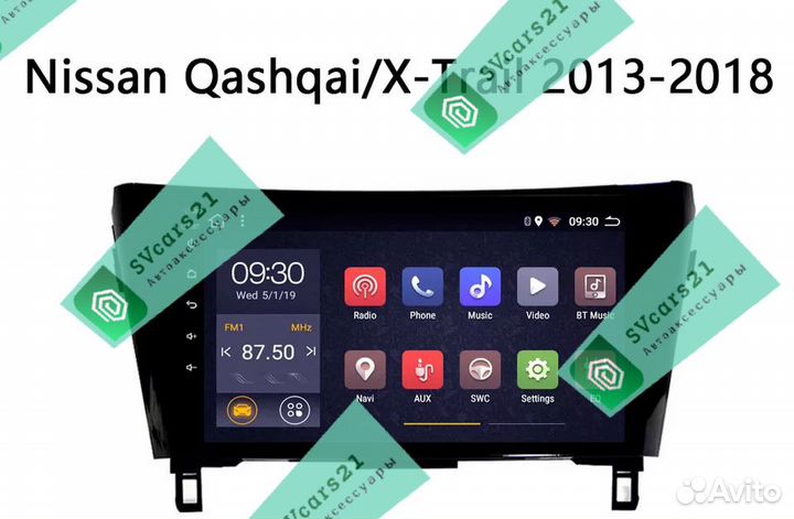 Nissan Qashqai X-Trail j11 Android магнитола 2 din