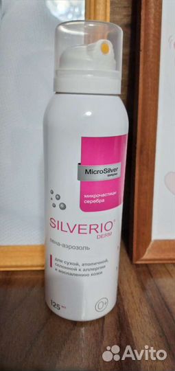 Пена аэрозоль для кожи