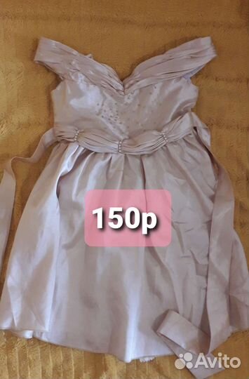 Вещи для девочки