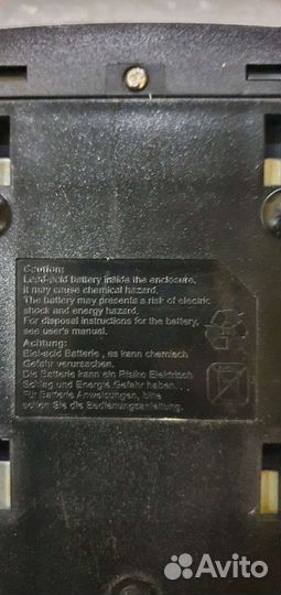 Бесперебойник Ippon Back Comfo PRO 800