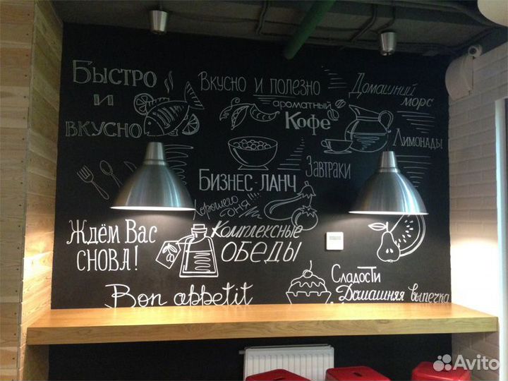 Набор цветных меловых маркеров