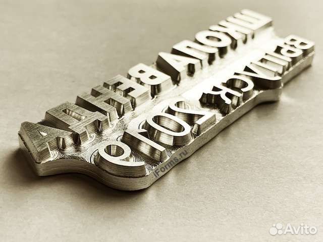 Помощник фрезеровщика чпу