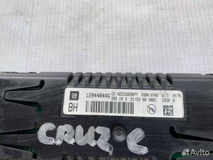 Дисплей информационный передний Chevrolet Cruze
