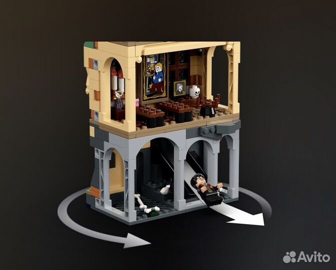 Lego 76389 Hogwarts Chamber of Secrets