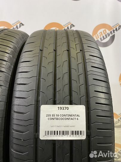 Continental ContiEcoContact 6 235/55 R18