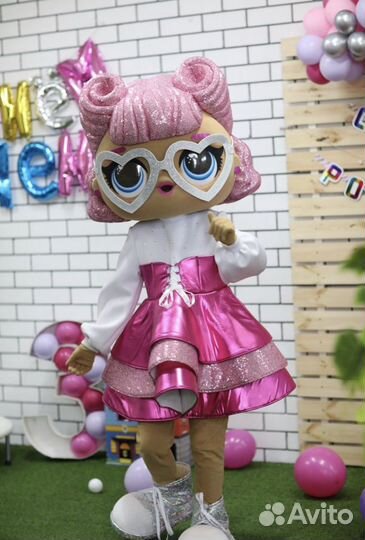 С Днем рождения