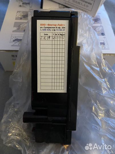 Катриджи для принтера Xerox phaser 6020 б/у Китай