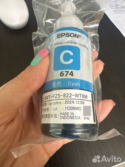 Краска 674 epson l850, l805, l800, l810, l1800