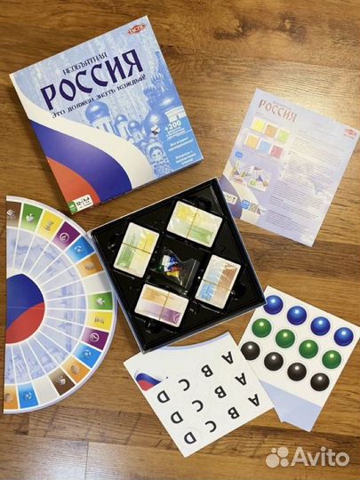 Настольная игра необъятная Россия