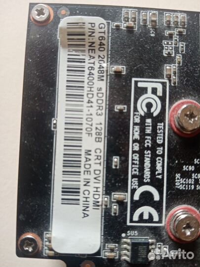 Видеокарта 2gb gt640