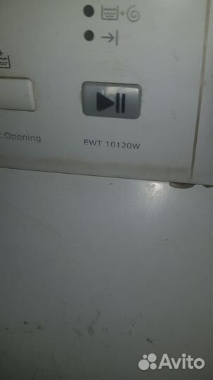 Стиральная машина с вертикальной загрузкой