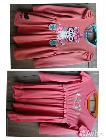 Платье для девочки