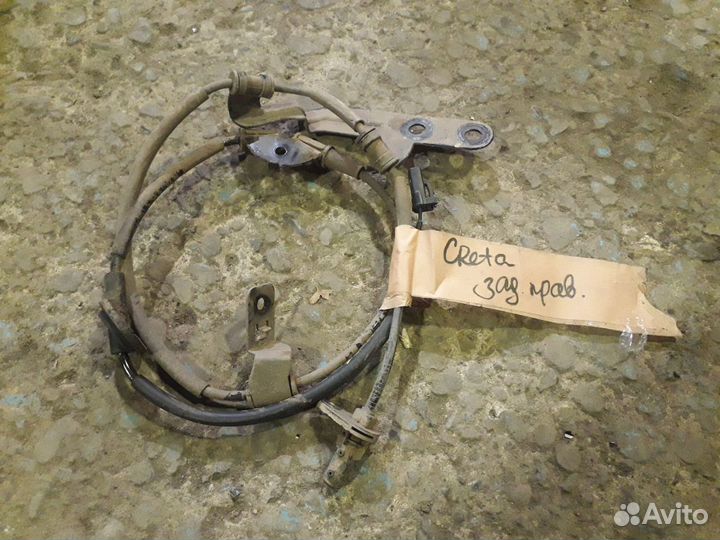 Датчик абс ABS задний правый Hyundai Creta