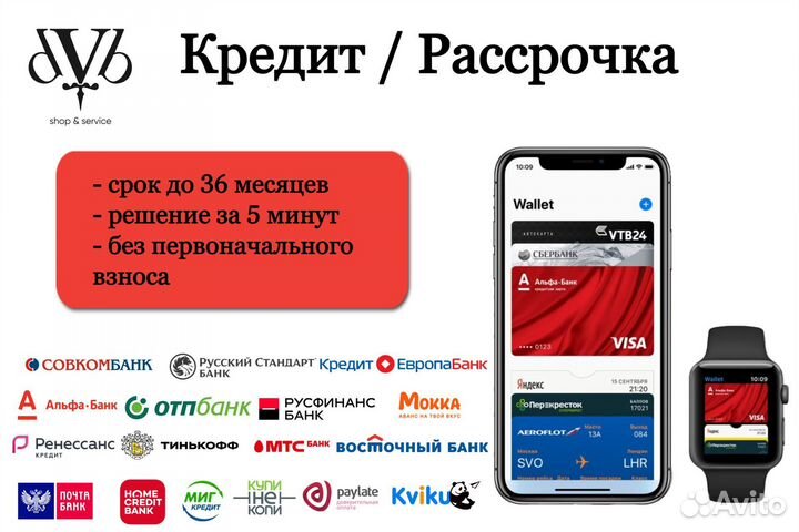 Колонка JBL partybox 110 NEW Гарантия