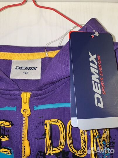 Олимпийка детская demix 140 см