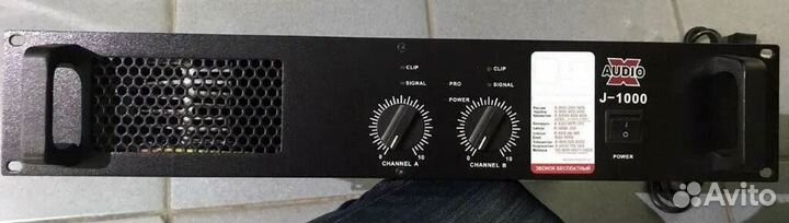 Усилитель звука X-Audio 1000W Pro Stereo J-1000