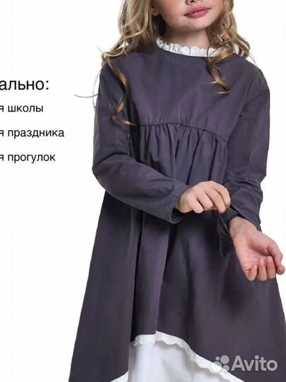 Новое платье мини макси