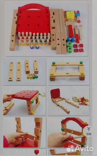 Развивающие игрушки