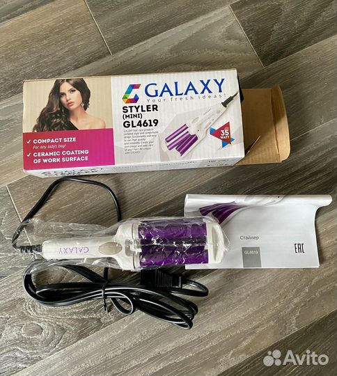 Выпрямитель для волос Galaxy