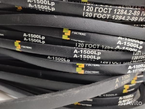 Ремень вент. 14*13 -1320 Lw зубчатый