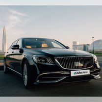 Mercedes-Benz Maybach S-класс 3.0 AT, 2020, 250 000 км, с пробегом, цена 6 000 000 руб.