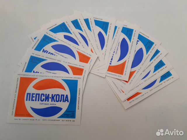 Этикетка Пепси-Кола СССР купить в Москве | Хобби и отдых | Авито