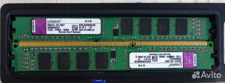 DDR3 Kingston 2GB 1333MHg DDR3