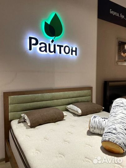 Продавец-консультант отк 