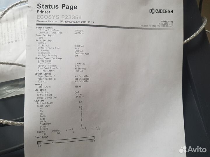 Принтер лазерный Kyocera Ecosys P2335d taskalfa180