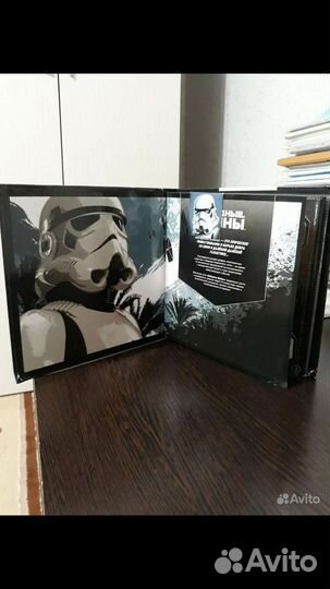 Альбом с коллекцией звездные войны