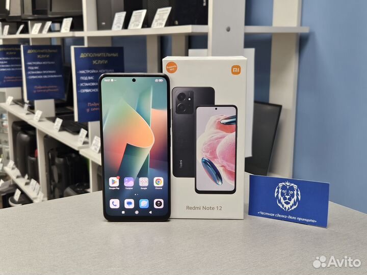 Xiaomi Redmi Note 12, 4/128 ГБ