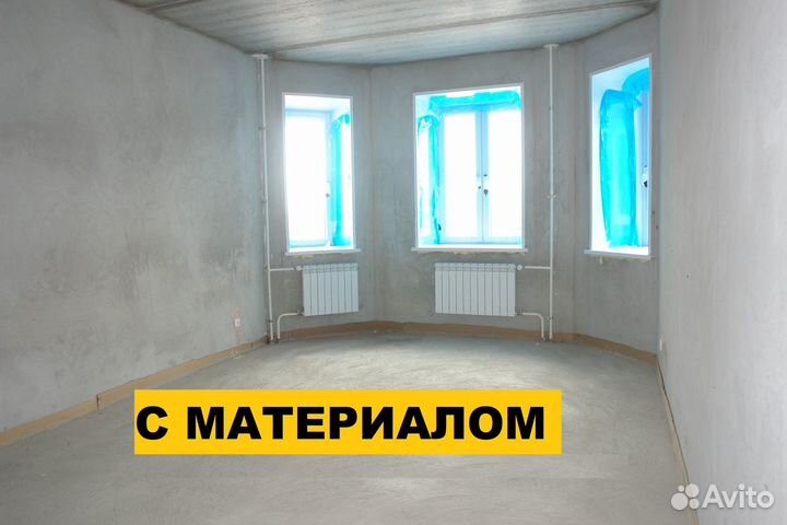 Ремонт и отделка квартир, коттеджей, офисов