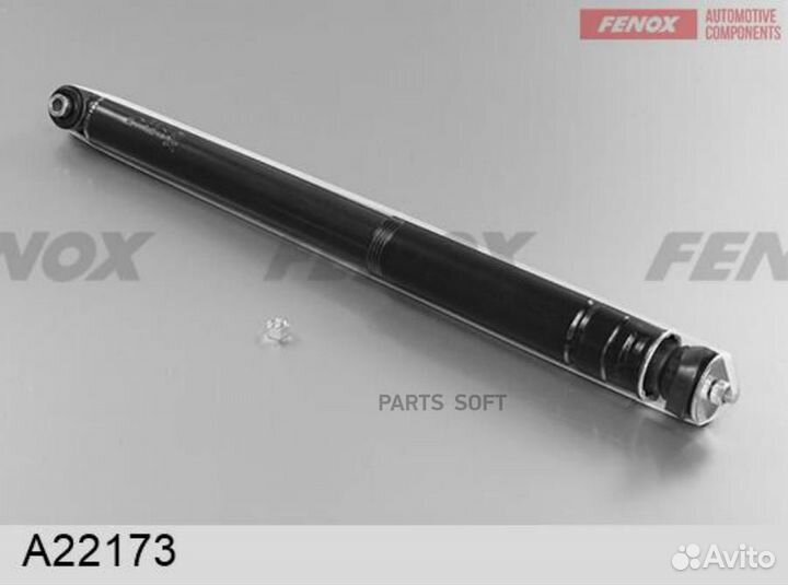 Fenox A22173 Амортизатор газо-масляный зад прав/ле